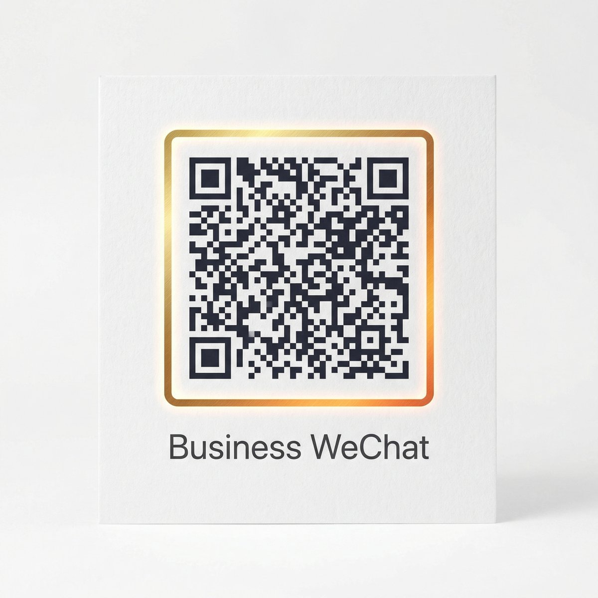 中文字幕商务二维码