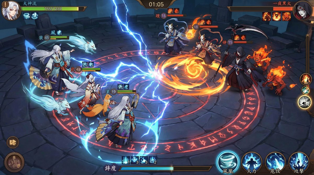 中文字幕游戏视频-竞技场PVP对战